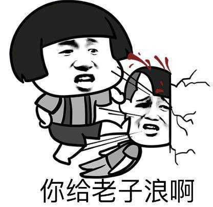 关于减肥的段子及配图（幽默减肥发朋友圈配图）