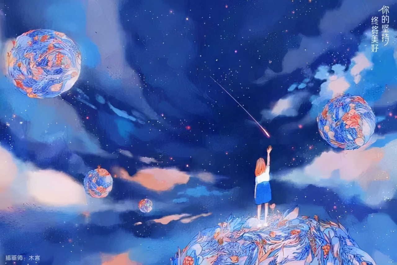 星空诗句现代诗（赞美星光的现代诗）