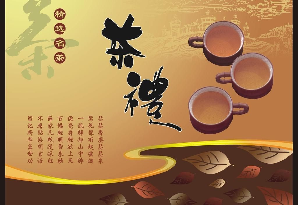 喝茶的心情唯美句子（形容喝茶惬意的句子大全）