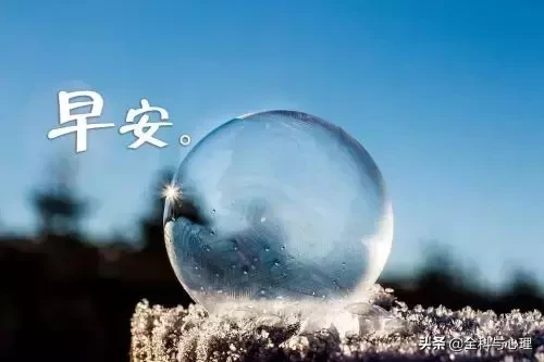 唯美的句子致自己简短（三观超正的温柔句子）