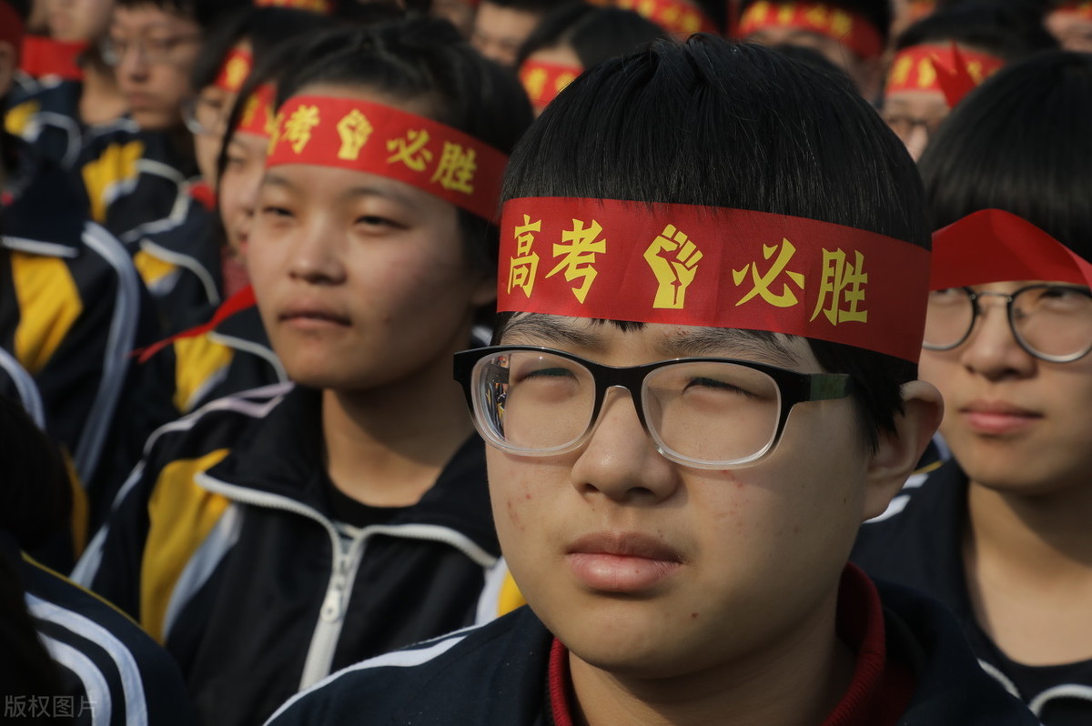 高考状元谈喝咖啡（高考状元谈经验分享）