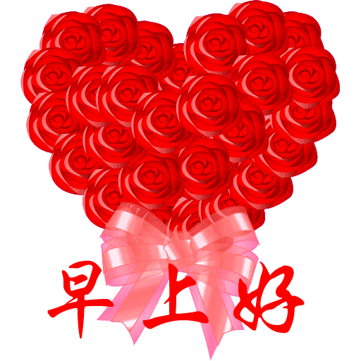 祝福身体健康的话（祝自己身体健康的短句）