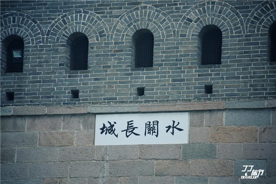 形容长城的句子有哪些（赞美长城的优美文案分享）