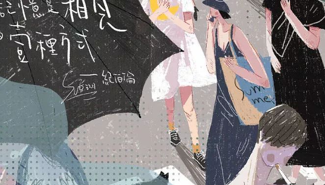 简短经典英语优美句子摘抄（值得摘抄的优美双语句子）