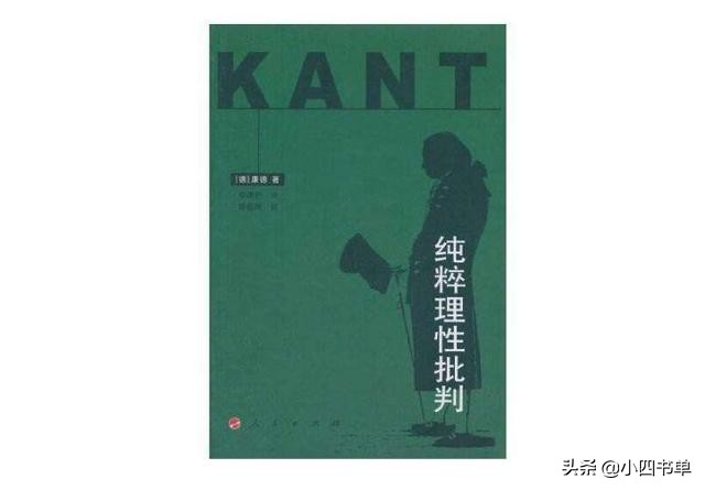 哲学书籍排行榜前十名（哲学十大畅销书排名）