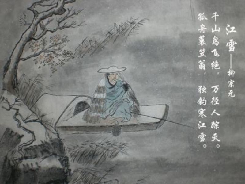 江雪的作者是谁（写出有关雪的诗句 ）