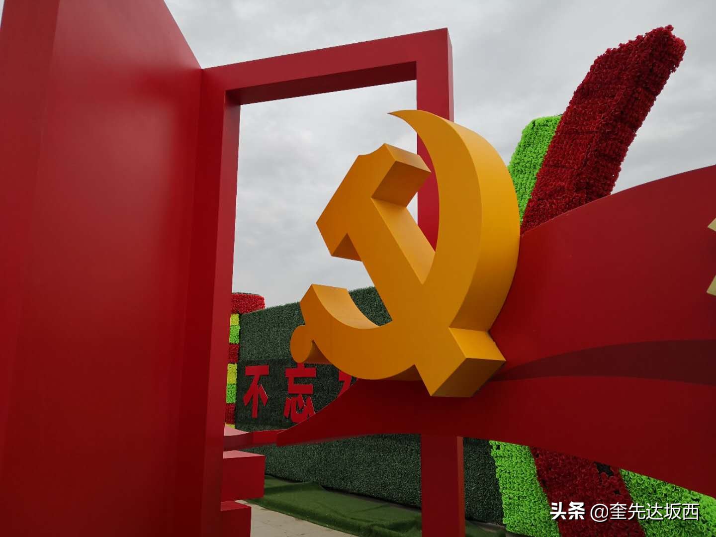 形容男人责任感诗句（形容责任感强的诗句）