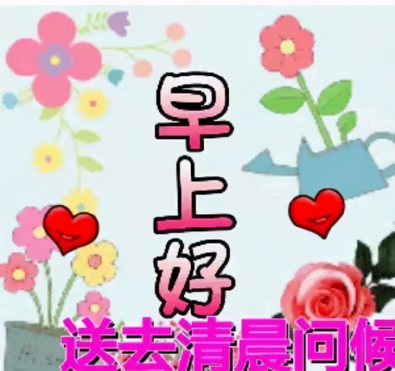 且行且珍惜经典语录（余生且行且珍惜的说说）