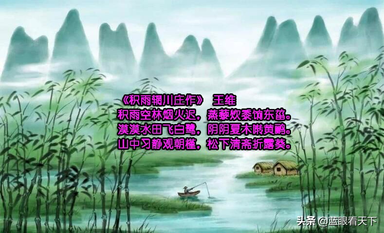 写夏天的诗句古诗（描写夏天的古诗10首）