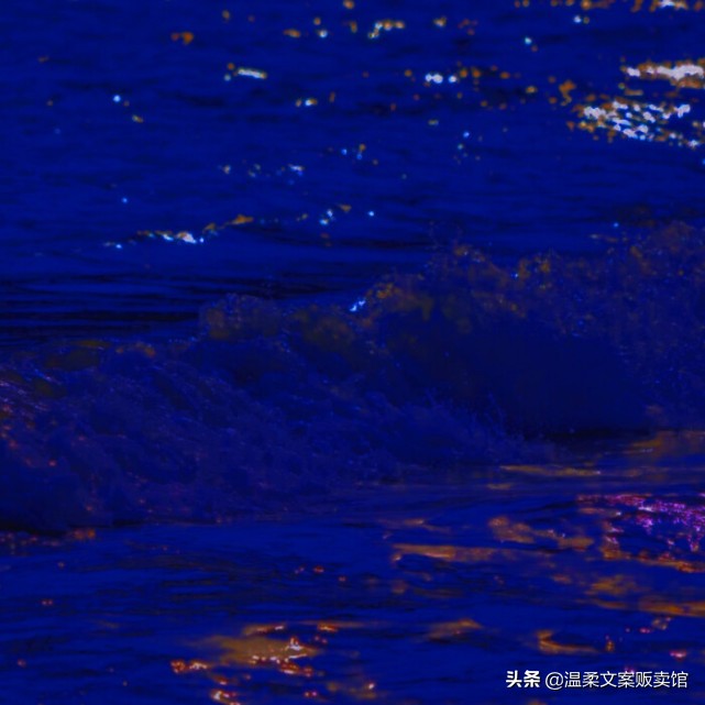 关于蓝色的唯美句子（赞美蓝色的名句）
