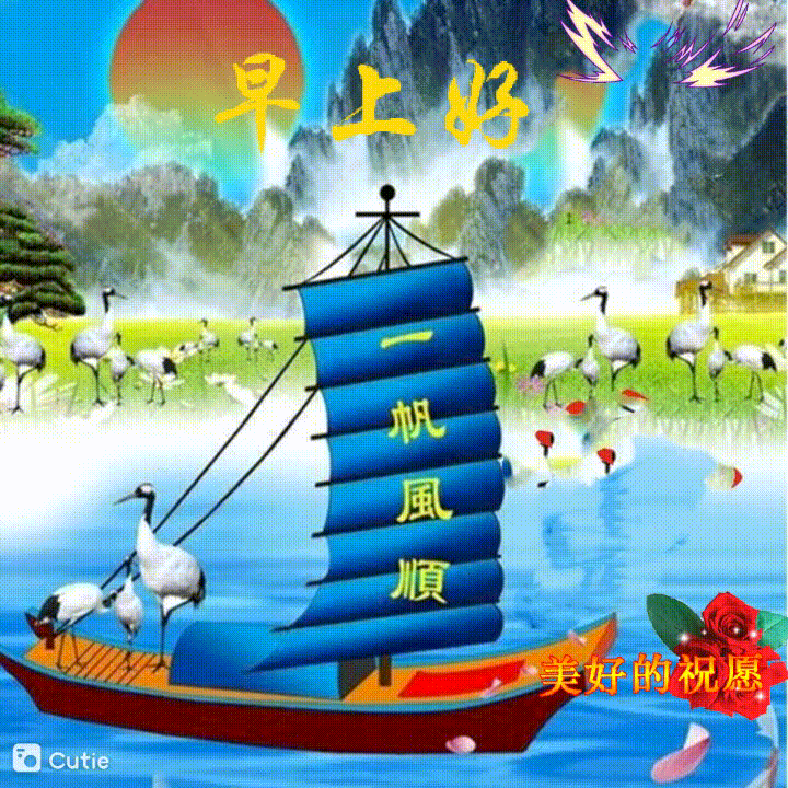祝福别人幸福的话有哪些（真诚祝福别人幸福的说说）