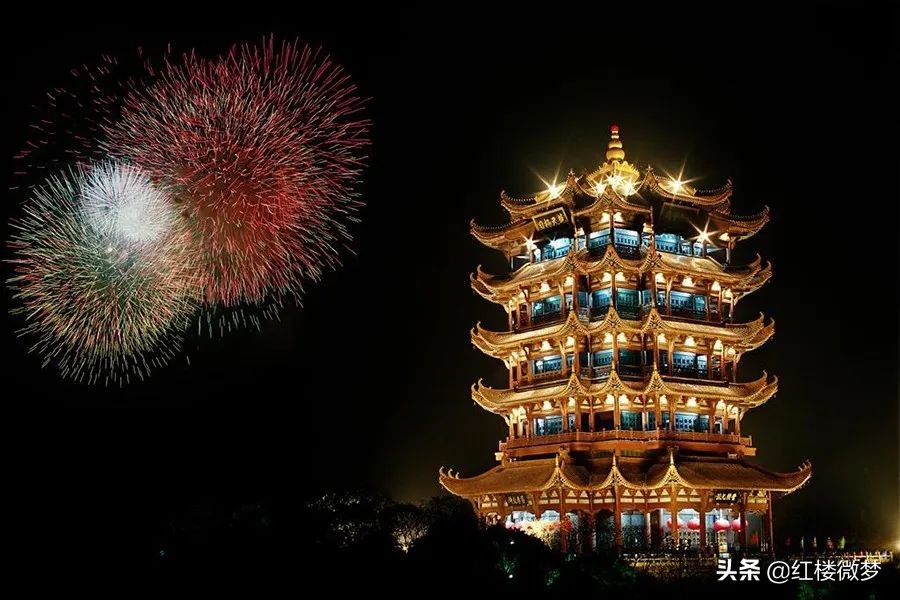 写黄鹤楼的诗句有哪些（登黄鹤楼的3首经典古诗）