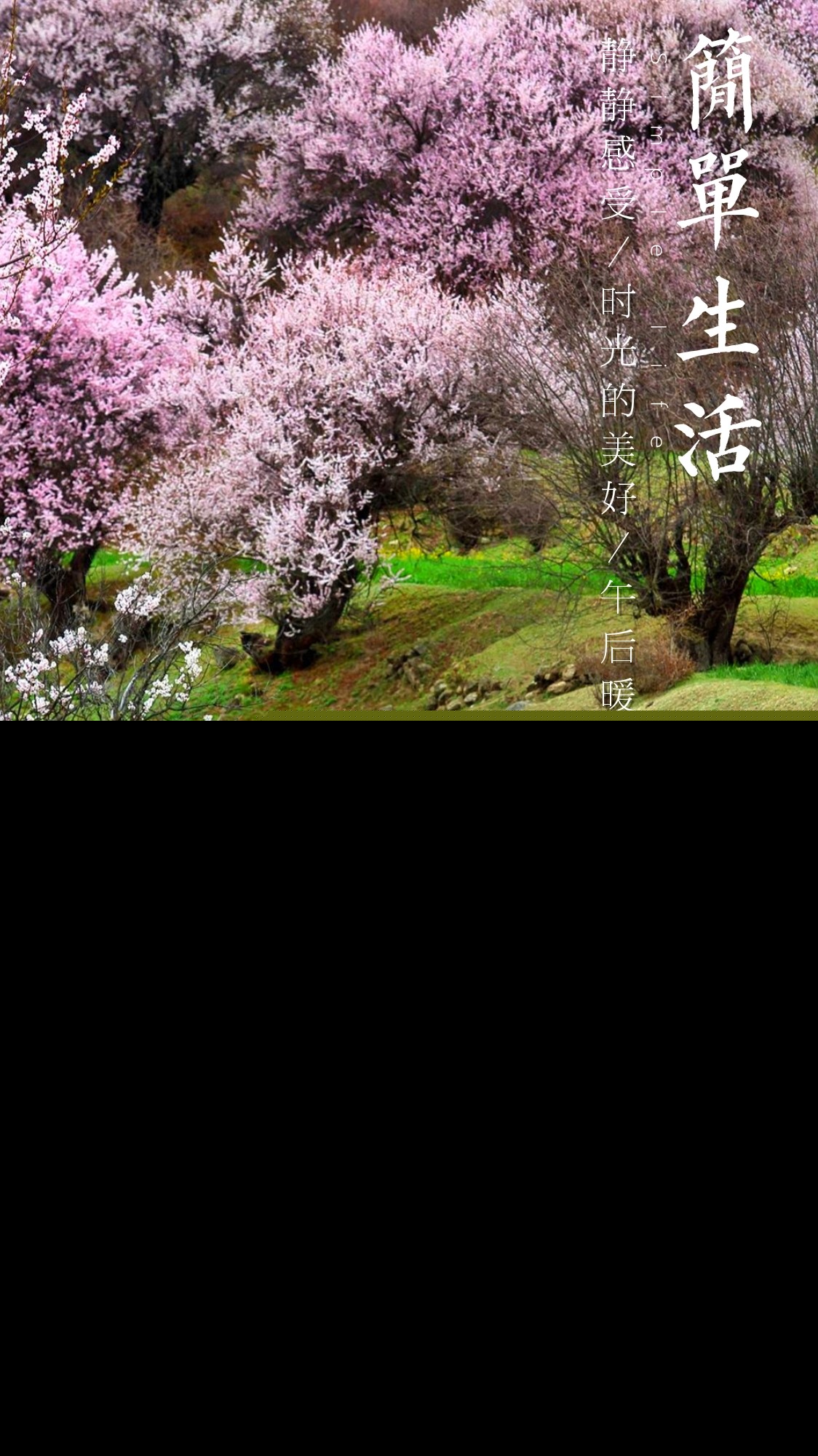 关于摄影的名言名句（镜头留住美好瞬间的摄影金句）