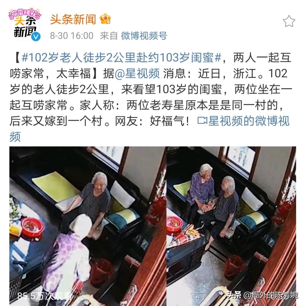 给闺蜜的一封信暖心（给闺蜜的信长篇感动）