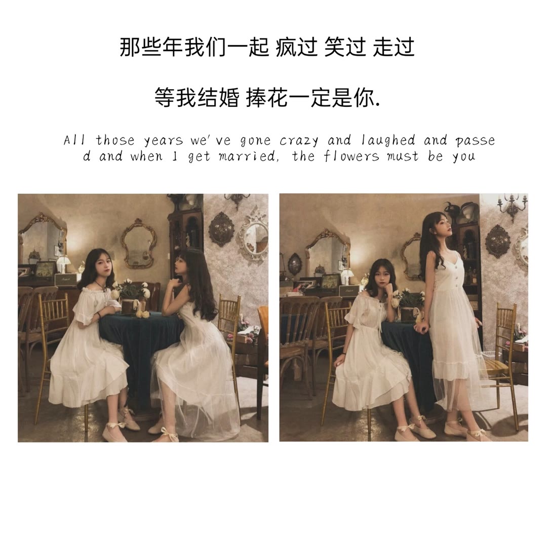 精选送给闺蜜暖心的话较长（适合深夜给闺蜜发的长文）