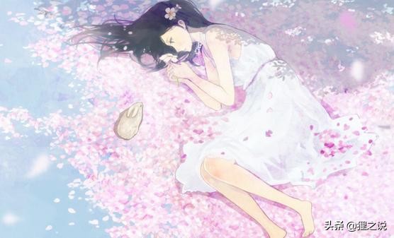 似水流年的唯美短句（愿往后余生的暖心句子）