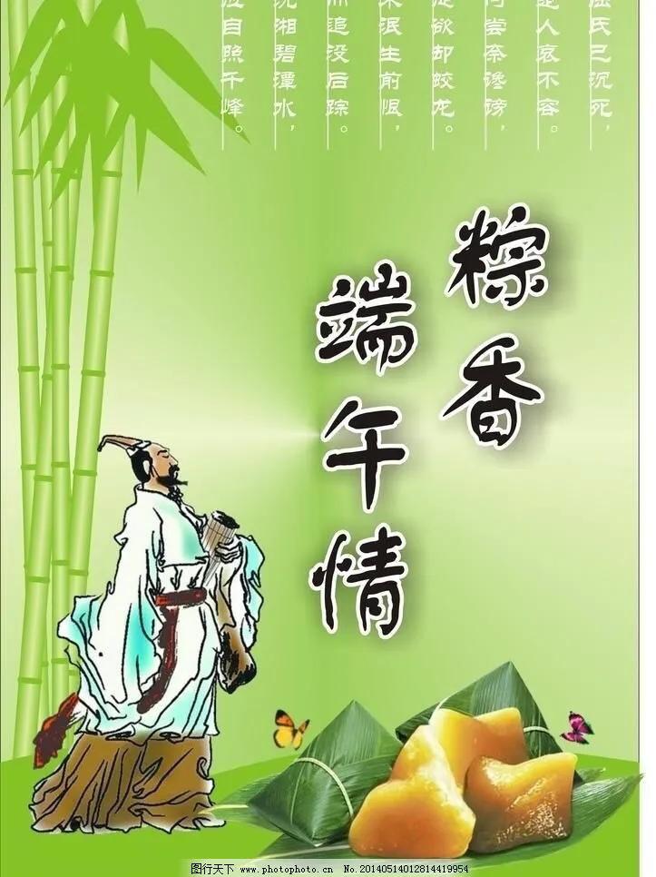 爱国现代诗歌简短（10首很短的爱国诗歌）
