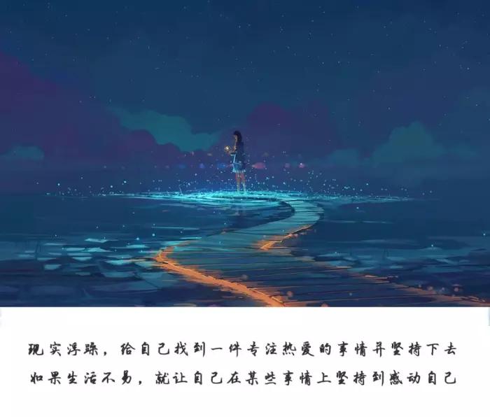 关于总结的名言名句（适合工作总结的名言句子）