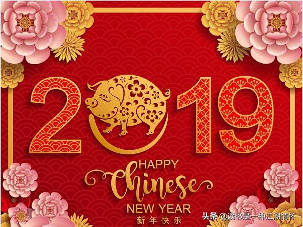 新年寄语简短励志诗句（免费分享这20句励志诗）