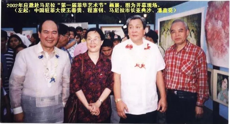 丹青不知老将至（关于丹青不知老将至的作文）