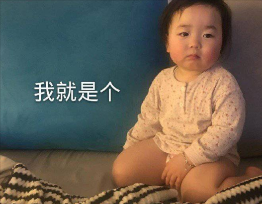 发快手的句子可爱调皮（发快手的精美句子简短）
