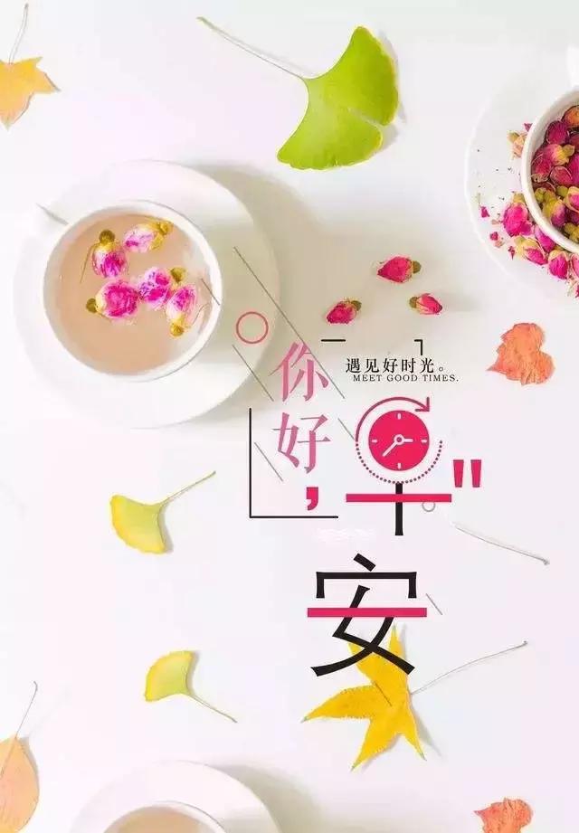 关于学生早读励志的句子（适合早起看的阳光励志说说）