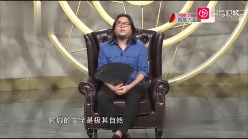 顾城情诗短句（顾城最美的情诗）