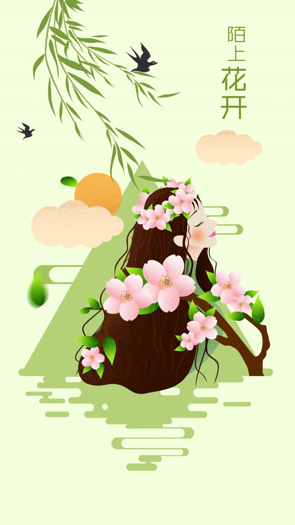 关于春天的句子唯美（描写春天的浪漫唯美句子）