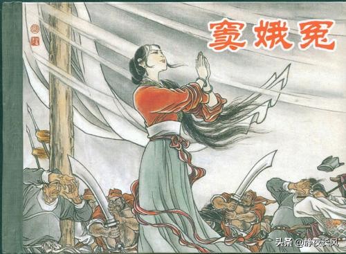 窦娥冤原文文言文（窦娥冤全文翻译完整版）