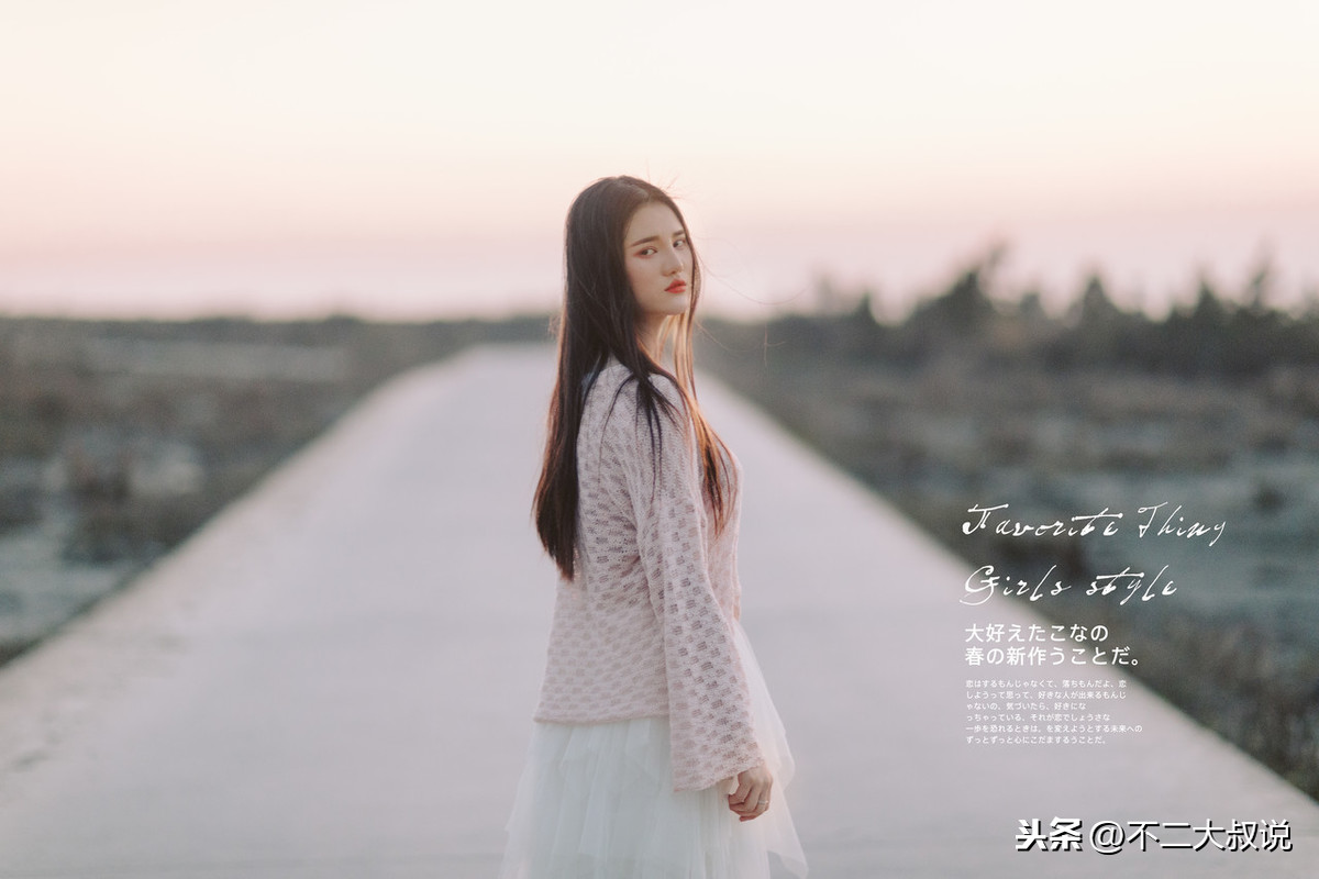 关于爱情的英文诗（英文唯美短句情诗）