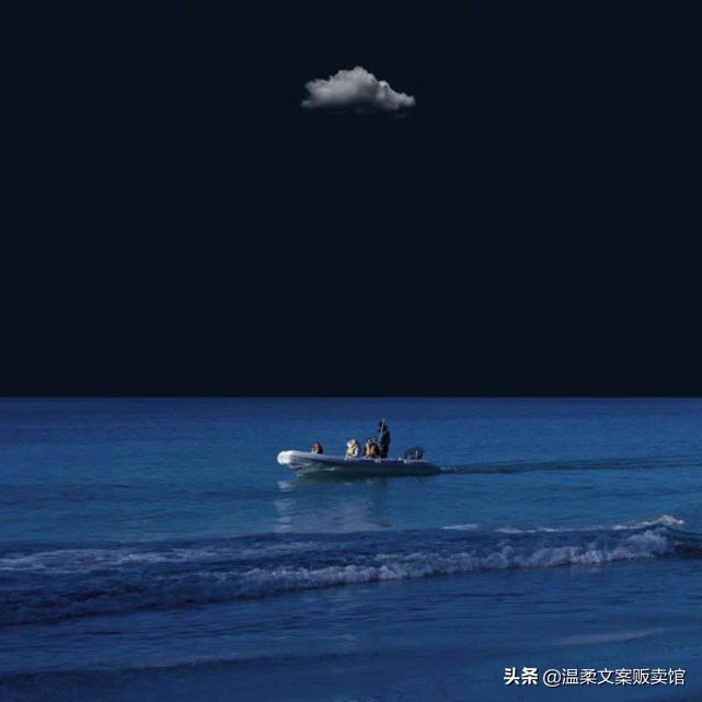 关于蓝色的唯美句子（赞美蓝色的名句）