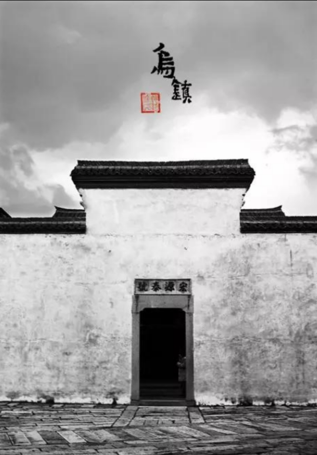 一句话描写乌镇的精美句子（乌镇的朋友圈文案）
