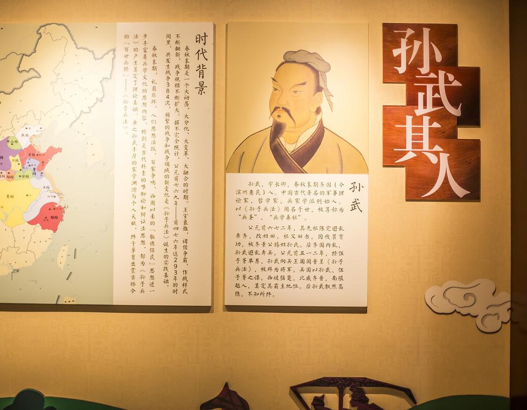 始计篇的计如何理解（孙子兵法始计篇深度解读）