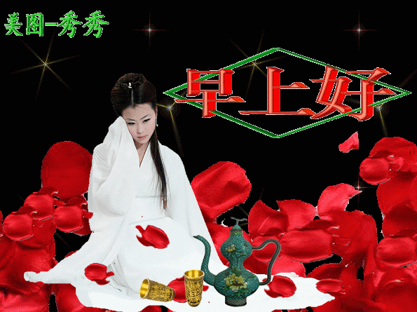 且行且珍惜经典语录（余生且行且珍惜的说说）