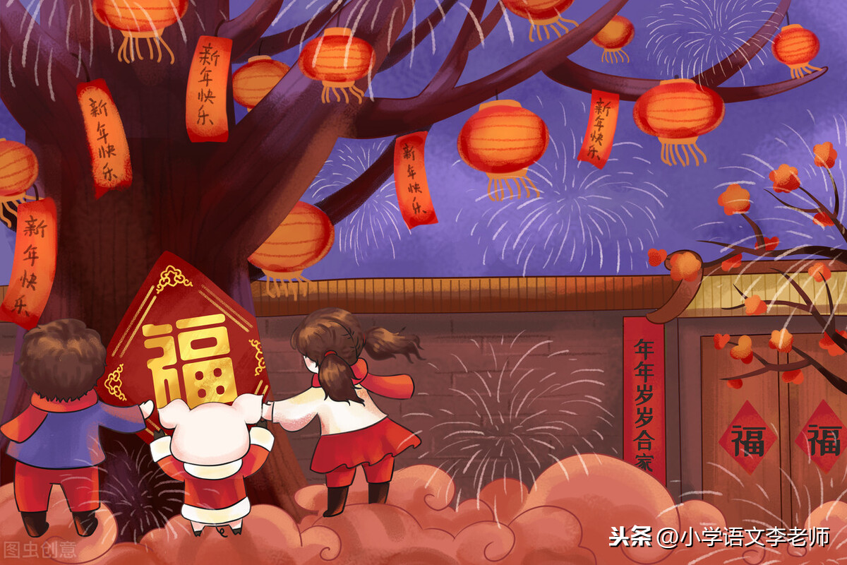 春节的古诗有哪些（关于春节的古诗大全）