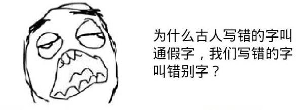 诗经有多少首诗篇（完整诗经及摘抄短句翻译）