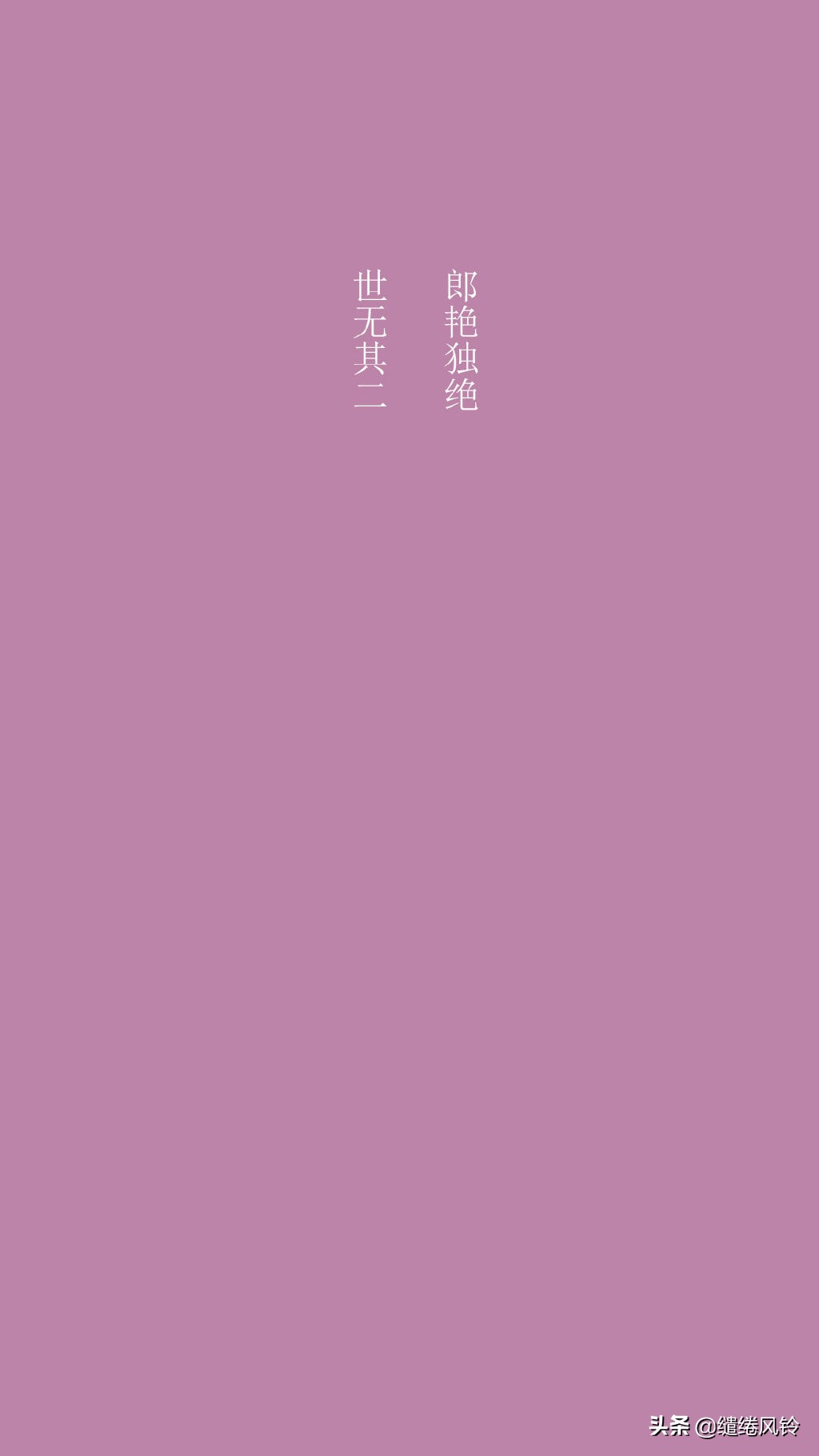 夸男人帅的句子有深度（夸人帅的句子带幽默的诗句）