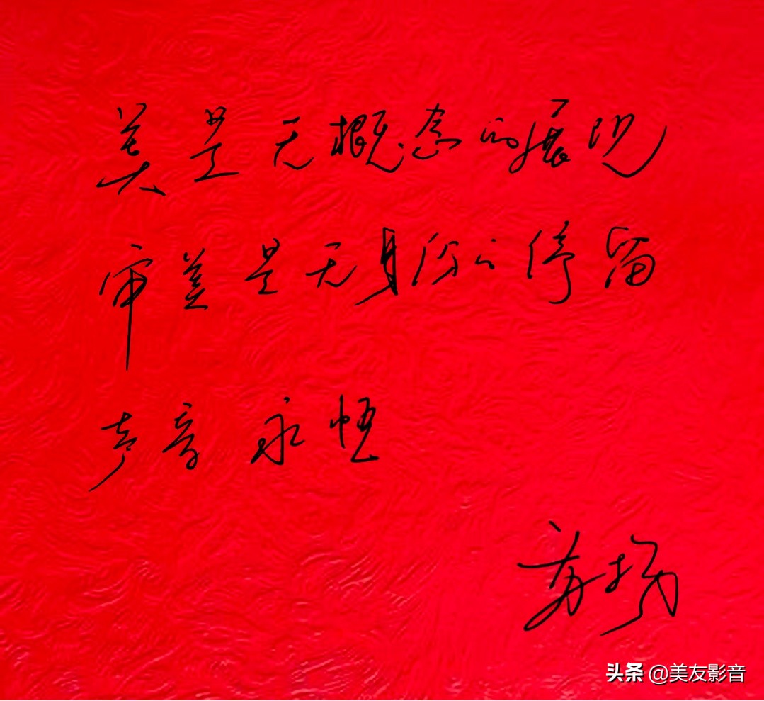 黄鹤楼送孟浩然之广陵古诗（李白的登黄鹤楼）