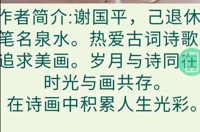 有关蝴蝶的诗句有哪些（蝴蝶的古诗四句简单）