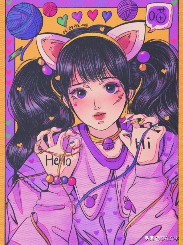 赞美朋友的句子说说（关于赞美朋友的句子精选）