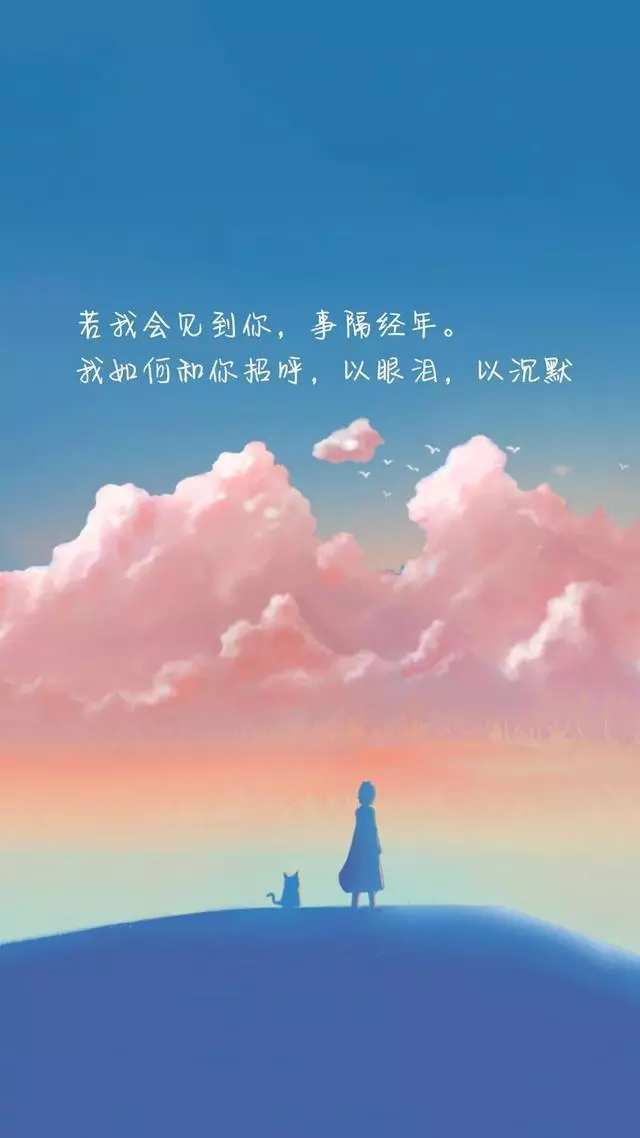 霸气的不希望别人打扰的句子（所谓有一种修养叫不打扰）