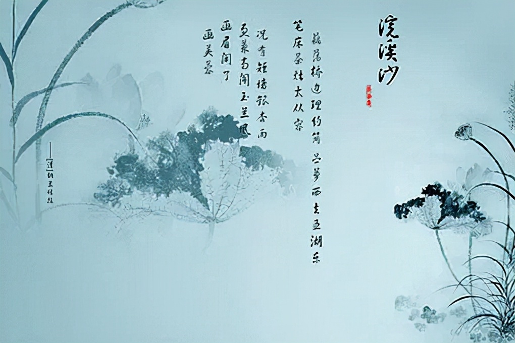 好听的词牌名和曲牌名（分享常见的词牌名）
