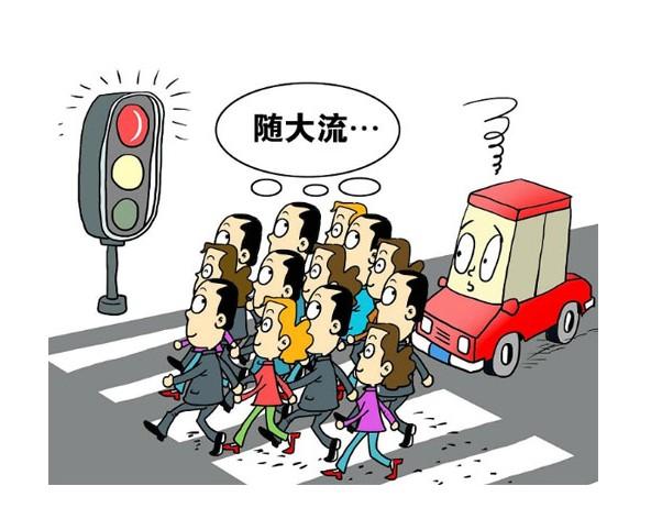 饮酒陶渊明古诗赏析（饮酒全诗内容和诗意解答）