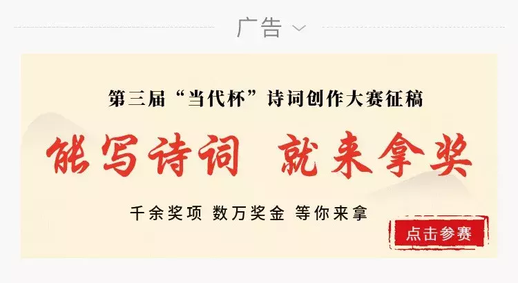 六字诗词名句唯美（美到心碎的六言绝句）
