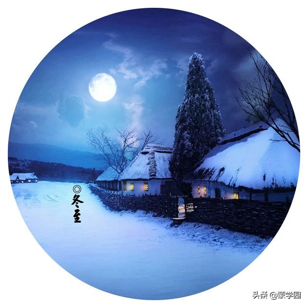 关于冬至的古诗词大全（描写冬至的古诗词四句）