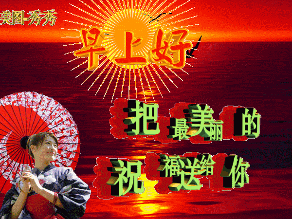 且行且珍惜经典语录（余生且行且珍惜的说说）