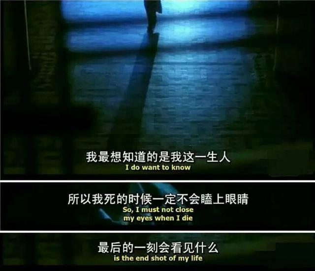 孤独终老的句子说说（一个人孤独的唯美句子）