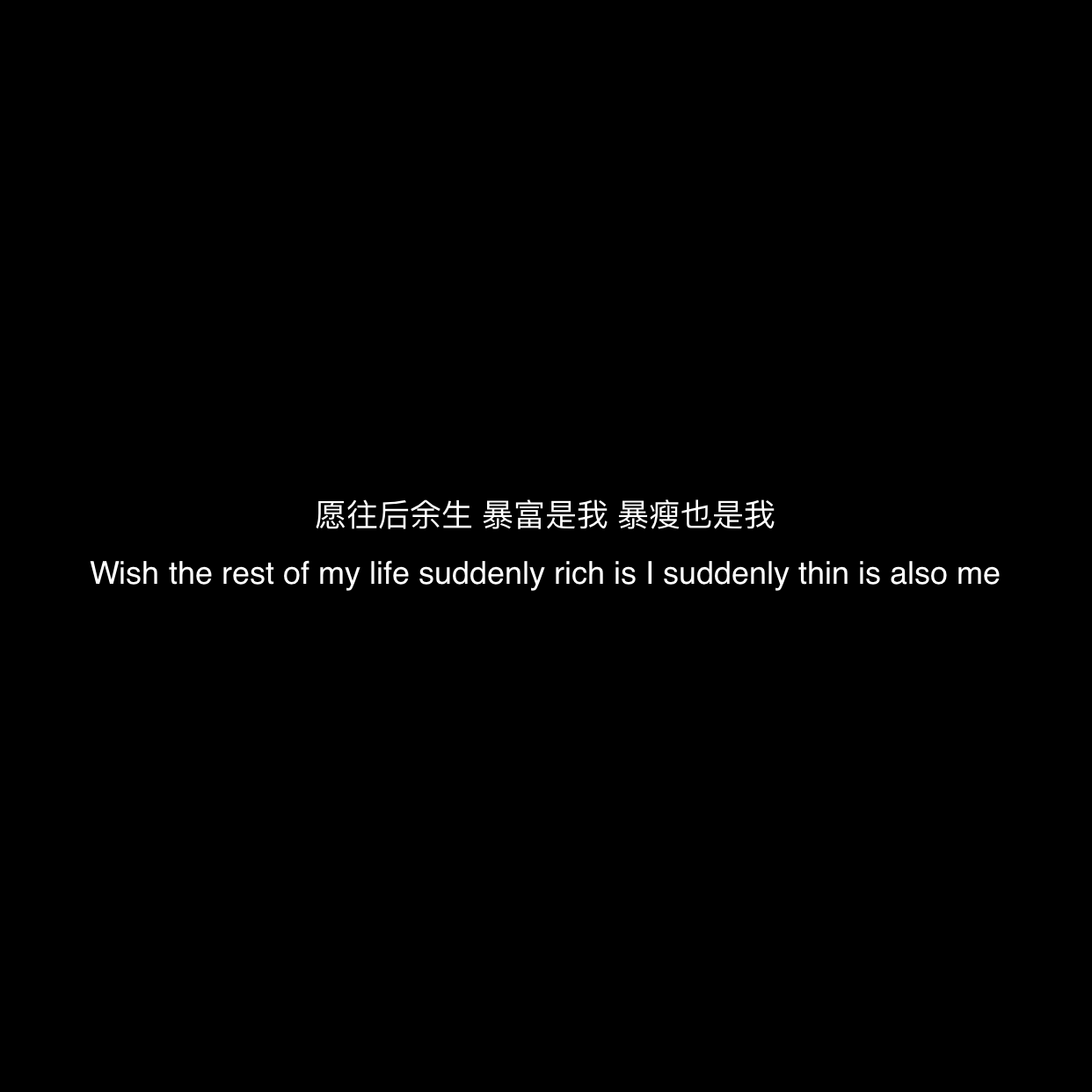 祝朋友生日快乐的唯美暖心短句（适合生日时发朋友圈的短句）