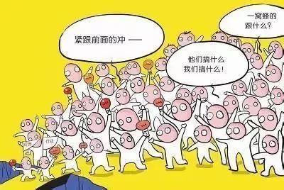 饮酒陶渊明古诗赏析（饮酒全诗内容和诗意解答）