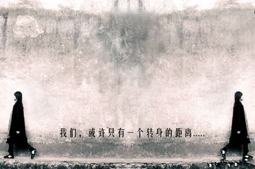 不开心的句子说说（打动人心的情感语录）